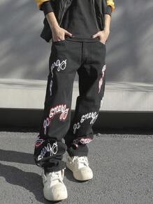 Men's Loose Fit Jeans With Distressed Patches And Letter Patch - Black - View 1