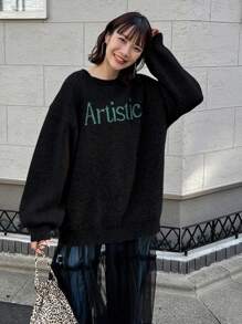 FRIFUL 女士長袖毛衣,帶有字母印花圖案 - 黑色 - 查看 4