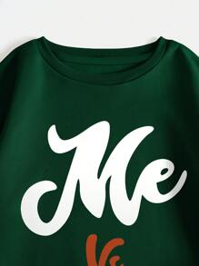 SHEIN LUNE 加大尺碼字母印花保暖毛絨衣 - 墨綠色 - 查看 4