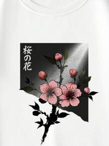 Men'S Flower & Japanese Letter Printed Fleece Sweatshirt - White - View 5