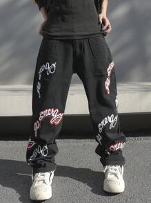 Men's Loose Fit Jeans With Distressed Patches And Letter Patch - Black - View 3