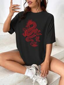 SHEIN EZwear 龍印花短袖t卹 - 黑色 - 查看 4