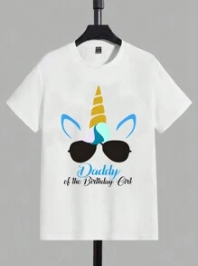 Manfinity 男款標語印花圓領 T 卹 - 白色 - 查看 1