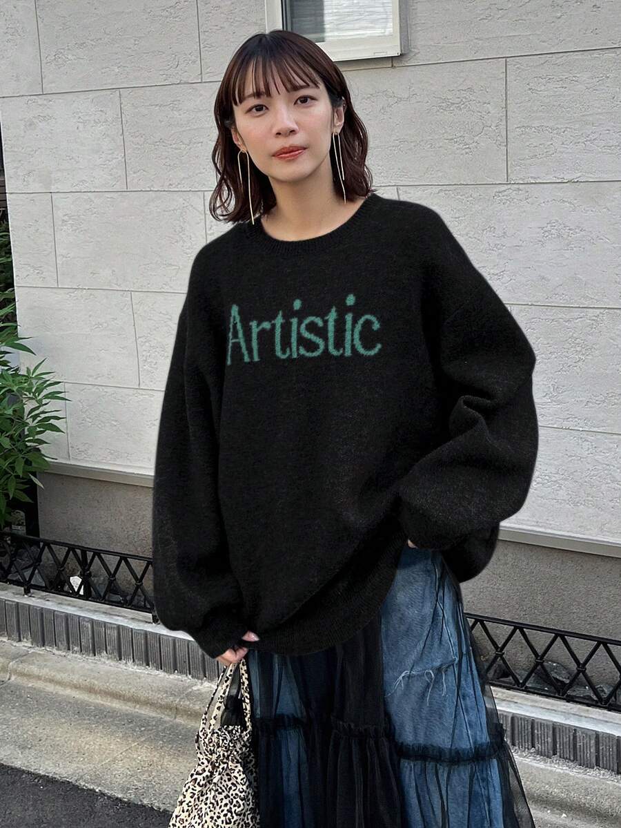 FRIFUL 女士長袖毛衣,帶有字母印花圖案 - 黑色 - 查看 1