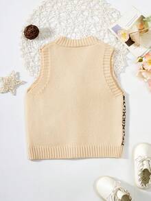 男孩針織幾何圖案開衫背心,帶有小口袋 - 卡其色 - 查看 2