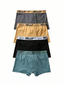 男孩字母印花內褲,配編織腰帶 - 彩色 - 查看 2