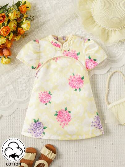 Baby Girl Spring/Summer Yellow Classic Printed Chinese Style Dress With Pankou Button Decoration For Daily, Leisure, Festival, Elegance And Romance