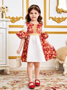 SHEIN Leap Crew Young Girl Casual Geometric Print Contrast Color Spliced Ribbon Decor Round Neck Dress - Red - View 4