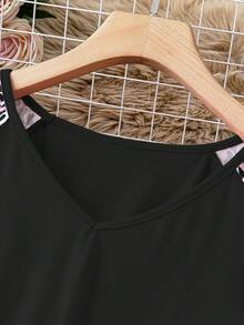 EMERY ROSE 大尺碼女裝豹紋拼接襯衫,經典圓肩長袖 - 黑色 - 查看 3