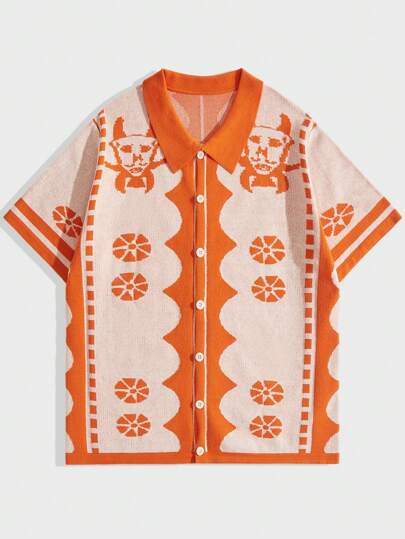 Street Life Men's Geometric Pattern Button Up Knit Top, School