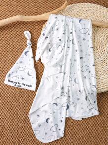 Newborn Baby Boy Galaxy Print Blanket & Hat Photography Prop - White - View 4