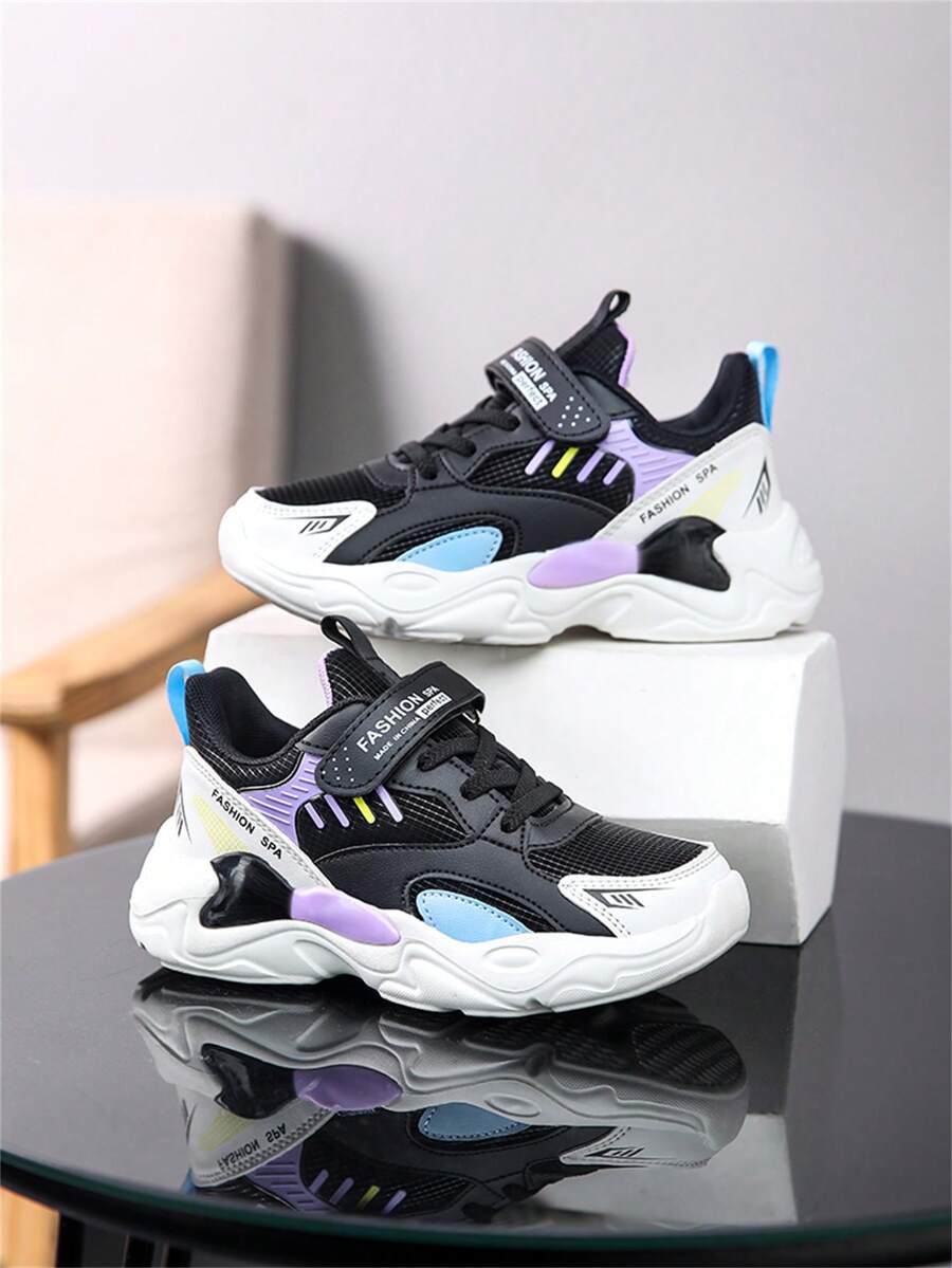 1pair Autumn Children's Breathable Running & Tennis Shoes Made Of Mesh - Multicolor - View 1