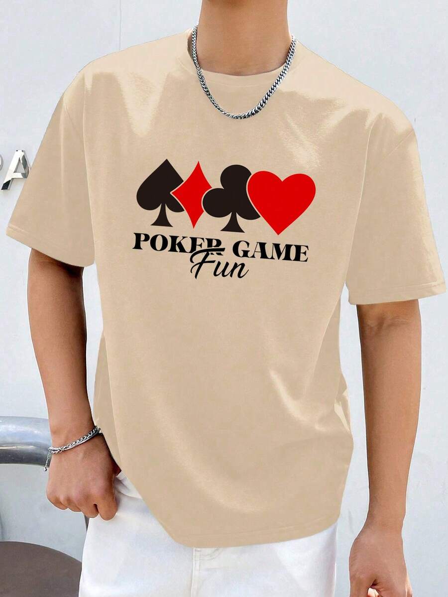 Manfinity Hypemode 男士寬鬆圓領短袖t恤 - 卡其色 - 查看 1