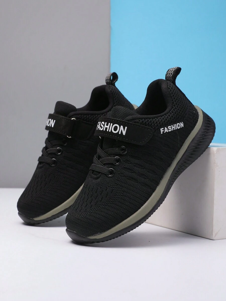 春季透氣青少年校園學生運動鞋 - 黑色 - 查看 1