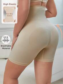 孕婦加大尺碼純色高腰打底褲 - 米色 - 查看 2