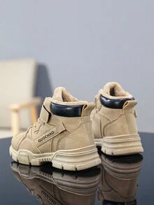 男孩簡約休閒運動靴 - 卡其色 - 查看 2