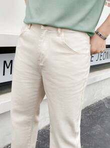 GENTILAND 男士休閑直腳牛仔褲 - 米色 - 查看 6