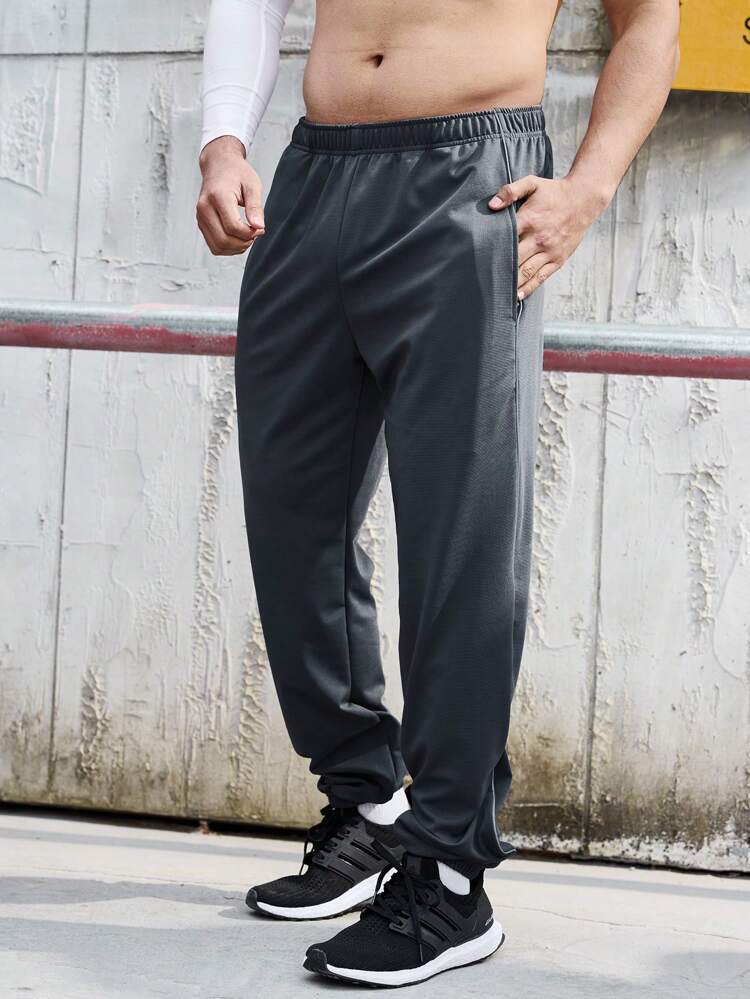 Men's Solid Color Elastic Waist Jogger Pants With Slanted Pockets Sweat Pants