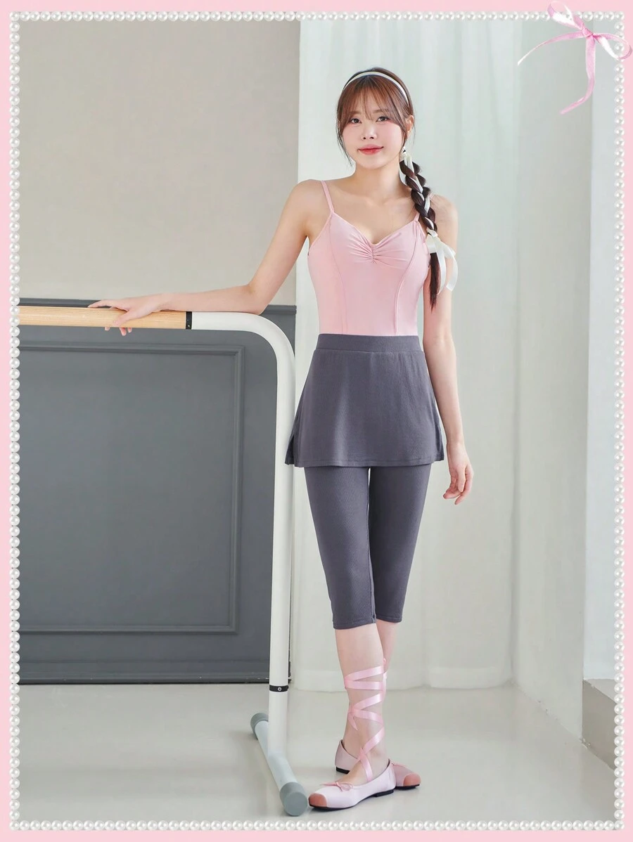 SHEINNeu Balletcore蝴蝶結短裙分裂打底褲 - 灰色 - 查看 1