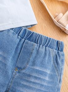 SHEIN Set de blugi în stil Ramadan de primăvară/vară 3 buc