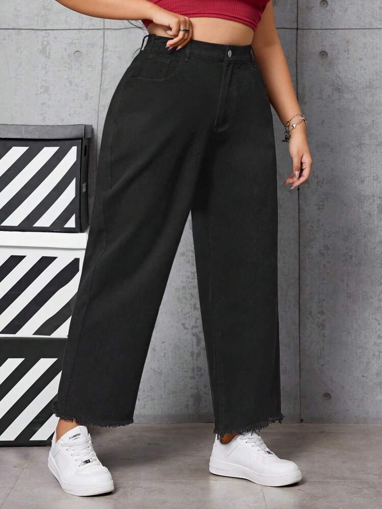 CovetEZ Kích thước lớn Màu thuần Quần jean Straight - màu đen - Xem 4