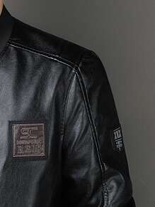 男士字母設計拉鍊前短毛絨夾克,帶徽章細節 - 黑色 - 查看 5