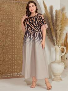Al Najma Plus Size Zebra Stripe & Gradient Color Printed Fringed Sleeve Hem Dress - Multicolor - View 5
