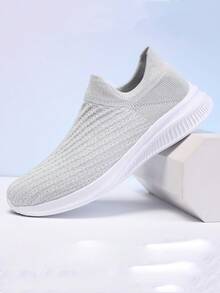 男性時尚透氣輕便休閒運動鞋,配有網狀設計 - 米色 - 查看 4