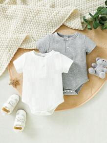 Newborn Baby Boy Basic Soft Skin-Friendly White And Grey Printed Bodysuit - Multicolor - View 1