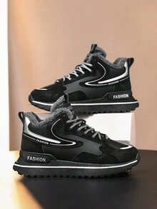 Boys' Simple Casual Sneakers For Kids - Black - View 1