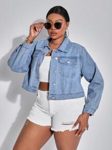 SHEIN SXY 大尺碼女士無彈力牛仔外套,修身百搭 - 藍色 - 查看 1