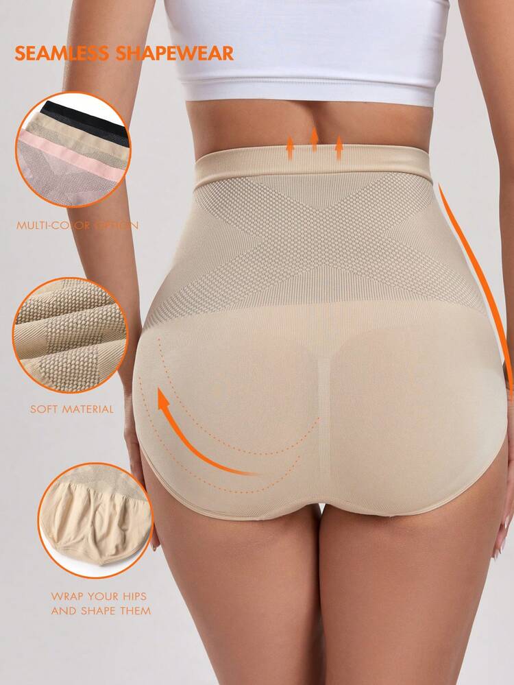 Wedaily 女性無縫緊身底褲,有3種顏色可選 - 彩色 - 查看 2