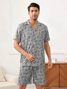 Men'S Wolf Printed Casual Homewear Set - Light Grey - View 5