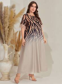 Al Najma Plus Size Zebra Stripe & Gradient Color Printed Fringed Sleeve Hem Dress - Multicolor - View 3