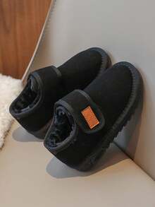 冬季時尚簡約百搭休閑運動毛絨保暖兒童靴 - 黑色 - 查看 1