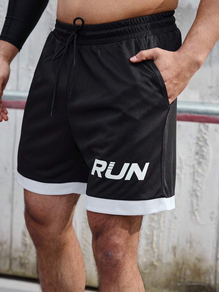 Gym Rark Men's Drawstring Waist Sports Shorts In Color-Block & Letter Pattern Jogger Shorts Sweat Pants Black Shorts - Black - View 5