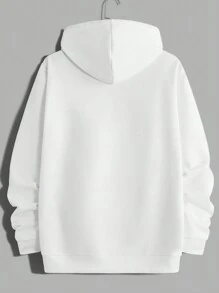 Manfinity RebelGame 男士心型印花針織連帽衫,休閒風格 - 白色 - 查看 2