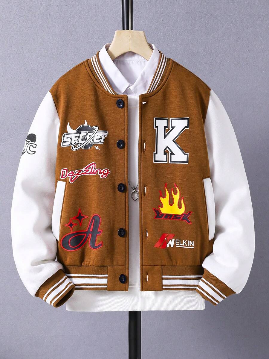 男孩拼色字母印花條紋邊緣紐帶前夾克 - 棕色 - 查看 1