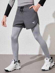 SHEIN 青少年男孩2合1公牛頭印花運動服 - 灰色 - 查看 1