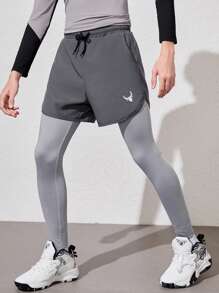 SHEIN 青少年男孩2合1公牛頭印花運動服 - 灰色 - 查看 5