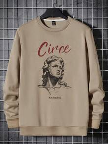 Manfinity Homme Loose Fit Men's Printed Portrait Round Neck Sweatshirt - Khaki - View 3