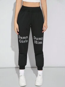 SHEIN EZwear Black Knitted Sweatpants With Letter Pattern - Burgundy - View 4