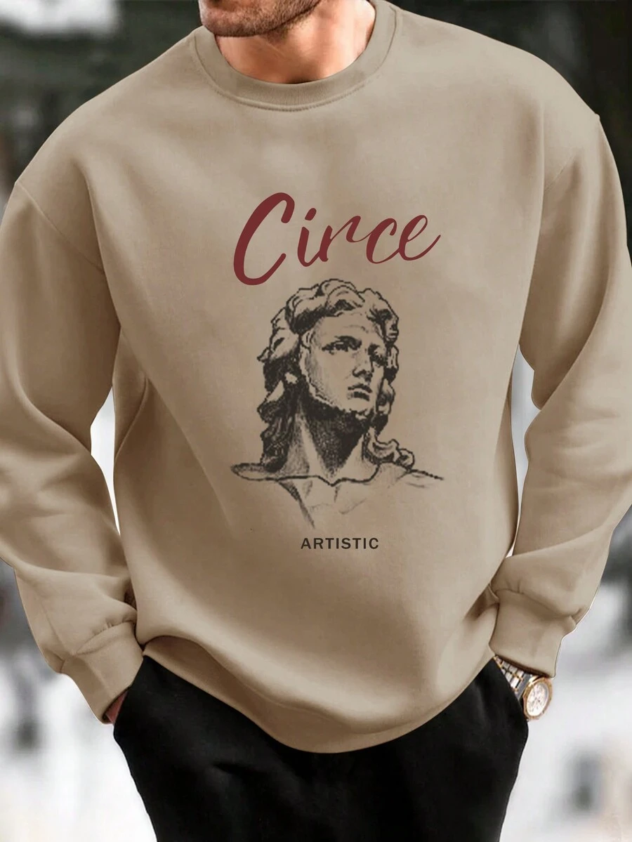 Manfinity Homme Loose Fit Men's Printed Portrait Round Neck Sweatshirt - Khaki - View 1
