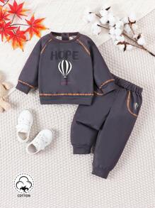 嬰兒男寶寶熱氣球印花連帽衫和褲子套裝 - 灰色 - 查看 1