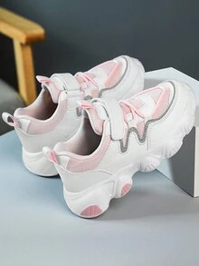 兒童雙色厚底鞋，雙層網眼鞋面 - 彩色 - 查看 3