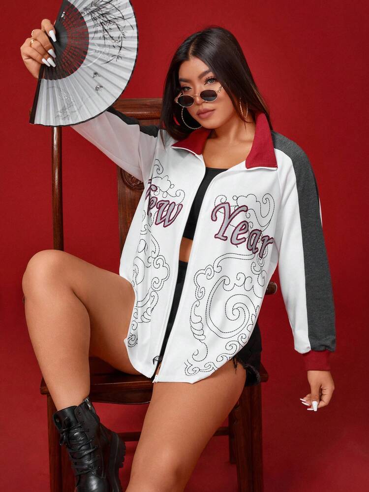 Women'S Plus Size Letter Print Color Block Zip Up Jacket