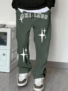 Manfinity EMRG 寬鬆男士束口腰斜口袋運動長褲 - 深灰色 - 查看 1