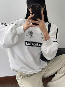 DAZY 女士寬鬆顏色拼塊字母印花連帽衫 - 白色 - 查看 1