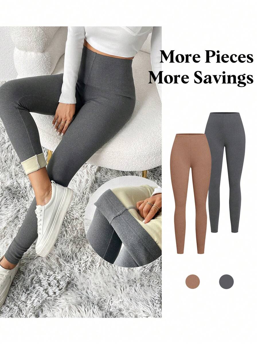 SHEIN Essnce 女士高腰保暖内衬紧身裤 - 棕色 - 查看 1