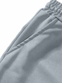 Manfinity EMRG Men's Loose Fit Jogging Pants With Drawstring Waist And Letter Print, For Rave - Multicolor - View 3